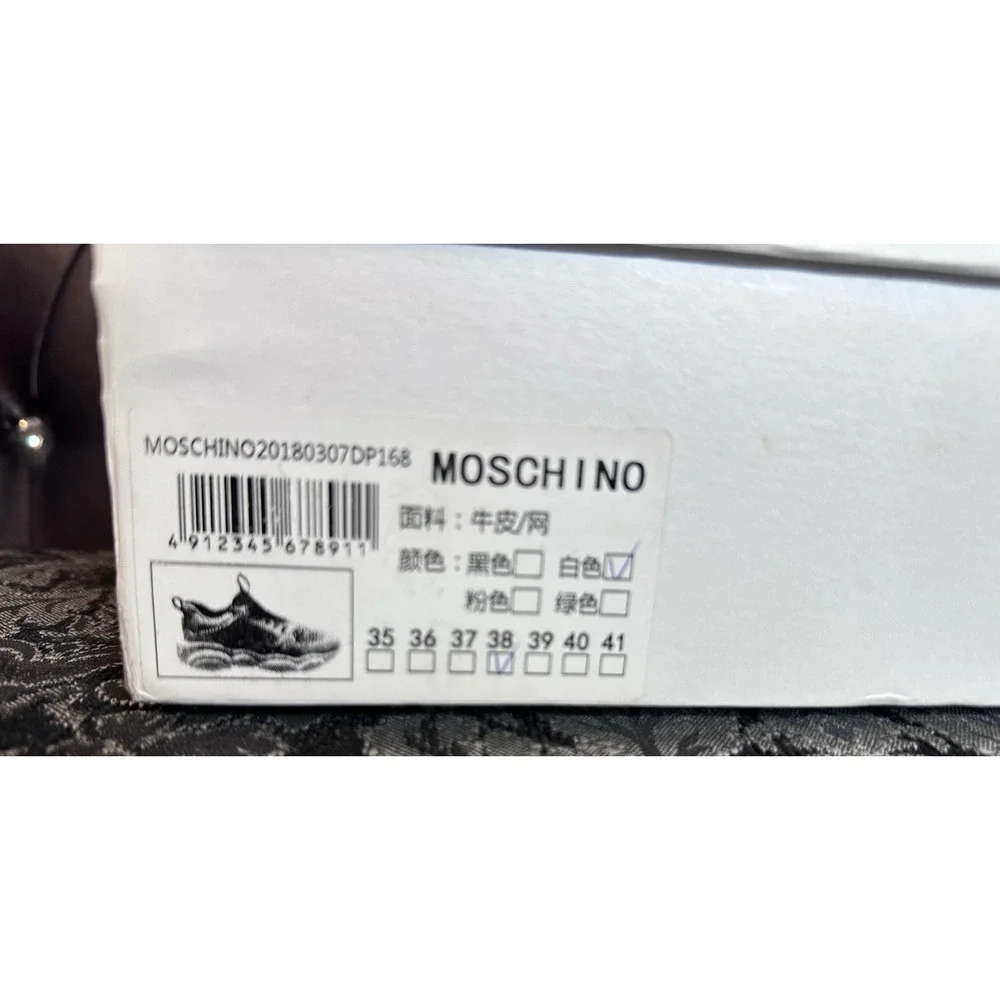 Moschino Shoes Womens 7 Teddy Bear Sneakers White Grey‎ Chunky Designer Mesh Box